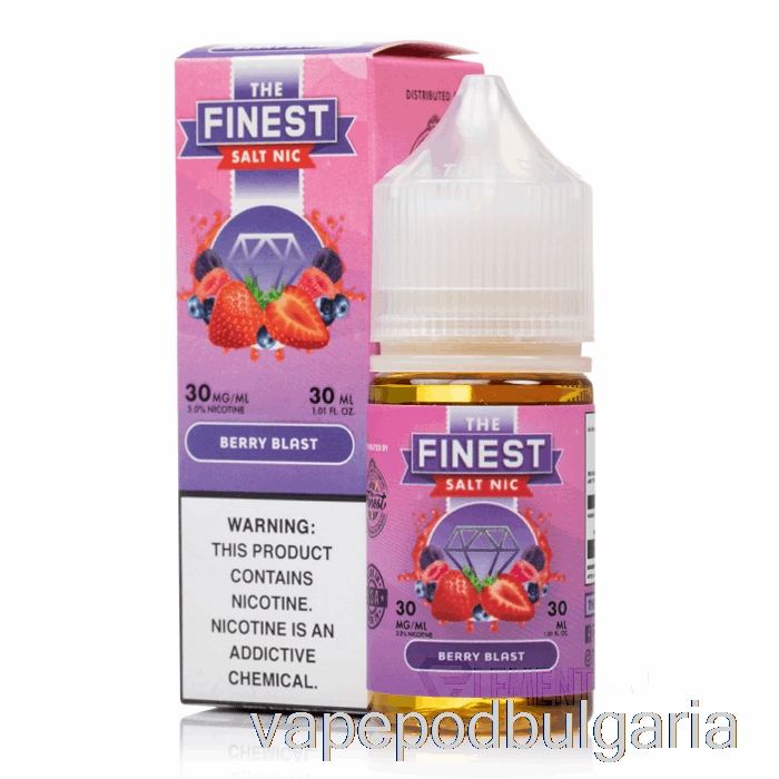 Vape Bulgaria Berry Blast - най-доброто плодово издание сол Nic - 30ml 30mg